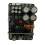 UCD700 Fully Discrete Power Amplifier Board 700W Digital Mono Class D Audio Amplifier Module 1