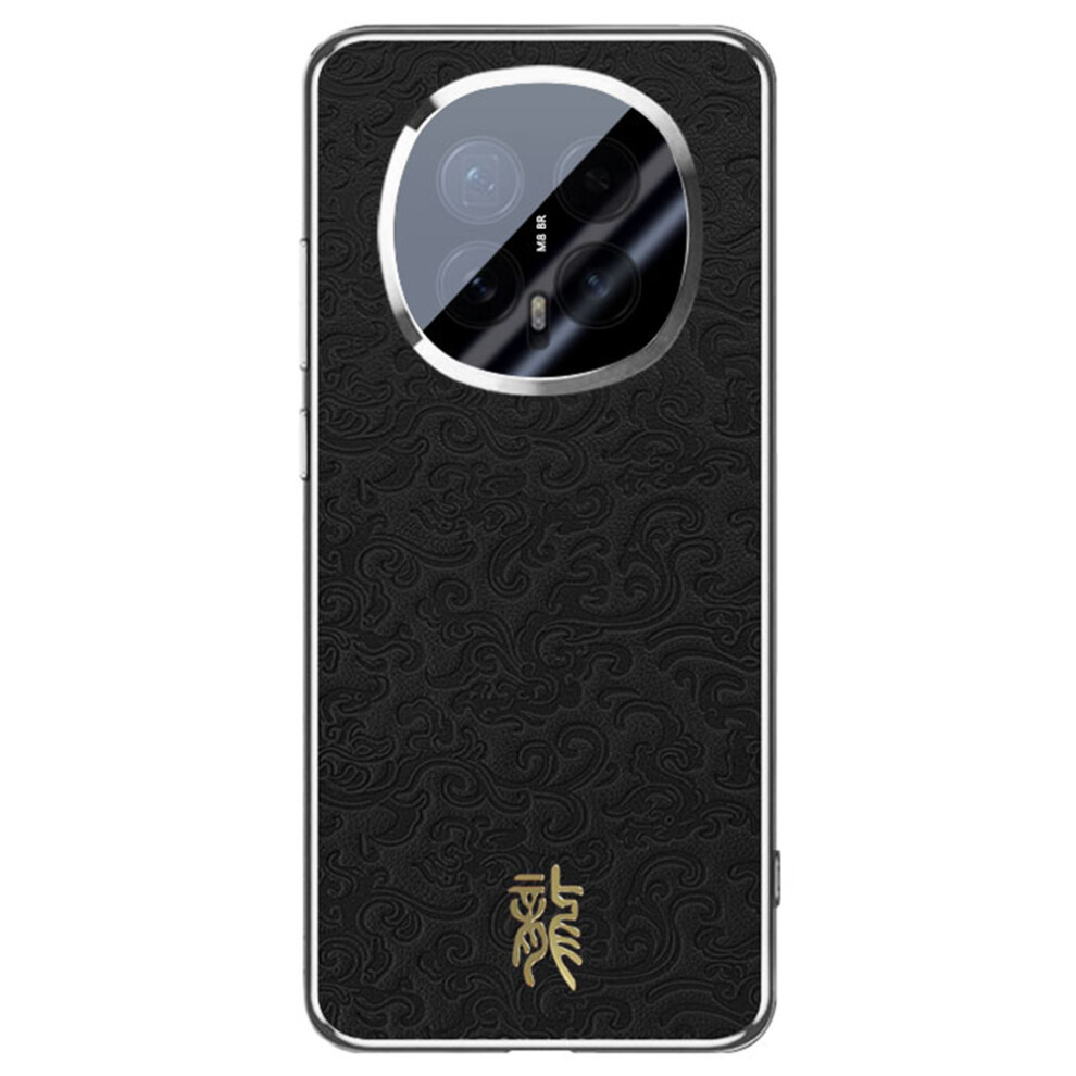(Black) For Honor Magic8 5G Case Loong Pattern Electroplated Pc + Tpu Shockproof Phone Cover Black 6914297514925