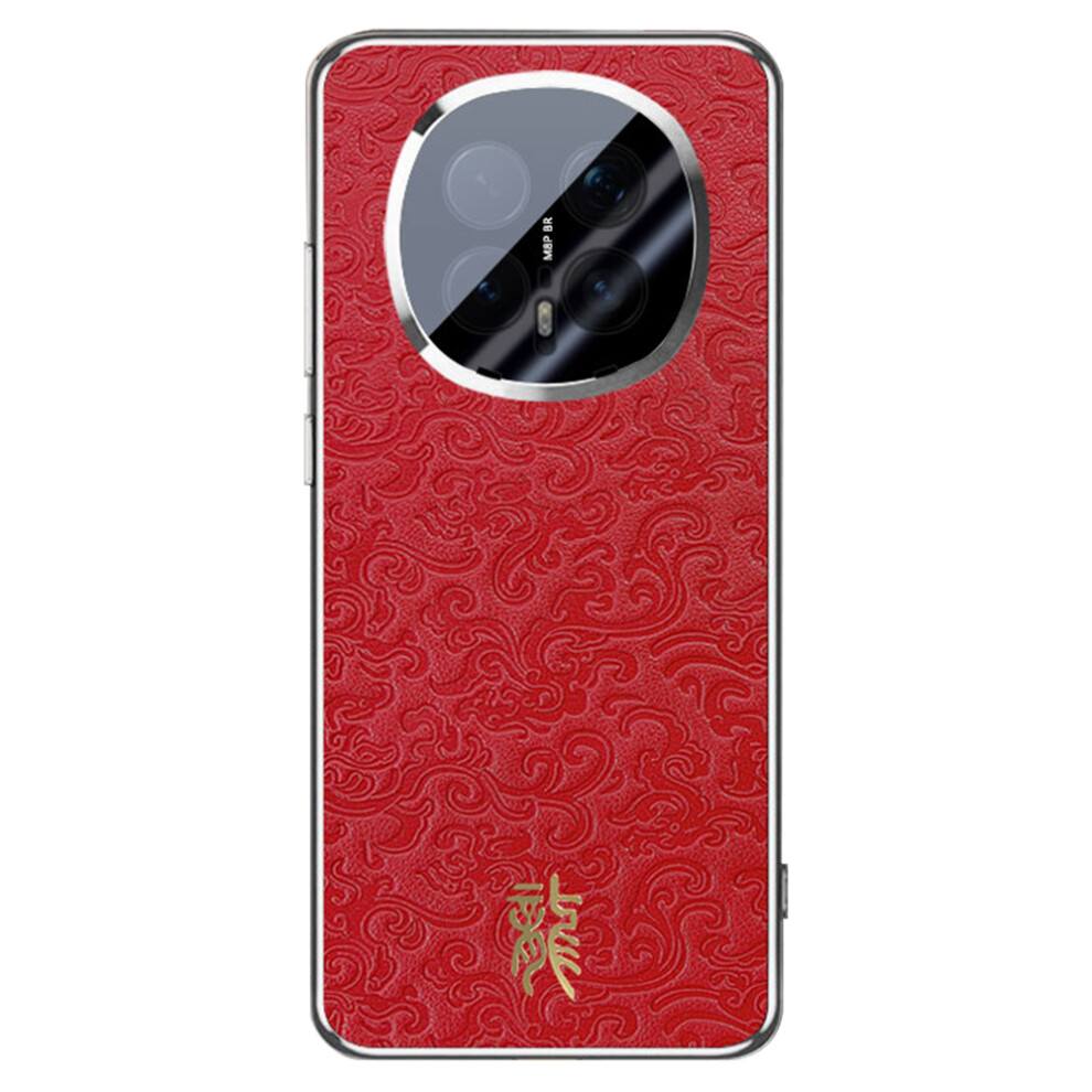 (Red) For Honor Magic8 Pro 5G Case Loong Pattern Electroplated Pc + Tpu Shockproof Phone Cover Red 6914293865397