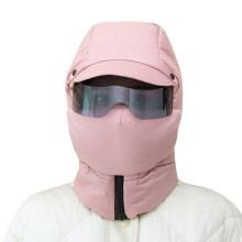 Cold Weather Cycling Skiing Windproofed Face Mask With Integrated Glasses And Thick Pink
