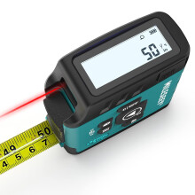 Digitale lasermeetband, 40 meter lasermeetinstrument, intrekbare digitale meetband met gemakkelijk afleesbare schaalverdeling van 5 meter, oplaad