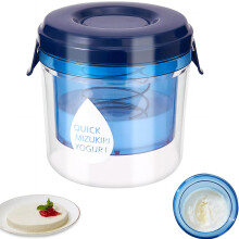 Yoghurtfilter met deksel voor Griekse yoghurt. Yoghurtfilter met ultrafijn gaas, voor het maken van kleine hoeveelheden (450 g) dikke Griekse yog