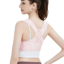 Back Support Corrector Reduce Slouching,Adjustable Strap For Enhances Confidence Pink B
