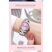 (Steel color powder) Ladies Quartz Movement Waterproof Wristwatch