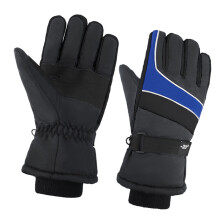 Thermal Ski Gloves For Men Windproof Waterproof Winter Warm Gloves Dark gray background