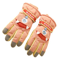 Waterproof Windproof Snowboard Gloves For Men Women Cycling Skiing Snowboarding JRed
