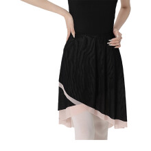 Dance Performances Skirt Double Layer Soft Adjustable Waist for Female Dancers Black M