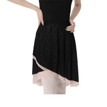 Ballet Skirt for Professional Double Layer Contrast Machine Washable Feature Black S