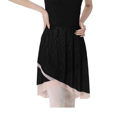 Ballet Skirt for Professional Double Layer Contrast Machine Washable Feature Black S