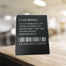2X Battery for ZJiang ZJ-5805 58mm POS Receipt Thermal Printer Printer