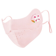Adjustable Kids Winter Face Mask 3D Design Breathable Cold Weather Windproof Pink