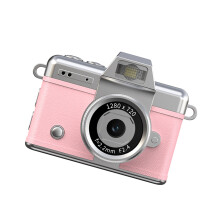 High Definition Keychain Camera 32GB 1080P Video Recording Rechargeable Portable Pink