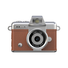 Affordable Keychain Digital Camera 32GB Storage Full 1080P Video Rechargeable Brown