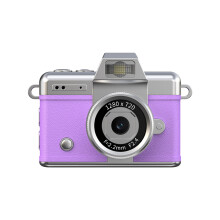 Rechargeable Keychain Camera 200mAh Battery USB Charging Continuous Firing Purple