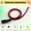50A Extension Cable 8AWG, Expansion Adapter Cable for  Delta, Extra Battery Cable 6