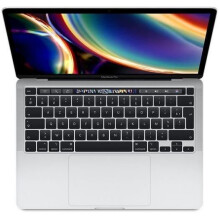 MacBook Pro Touch Bar 13" Core i7 2,3 Ghz 32 Go 512 Go SSD Silber (2020) - Neue Batterie - Überholt - Sehr guter Zustand - Refurbished