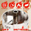5 Pcs 5304509064 Knobs Replacement for -Gas Stove Knobs, 5304509929 Replace -Gas Range Stove Knobs 2