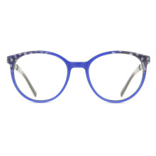 Coco Song Nobody Knows CV245 C01 Women New Eyeglasses