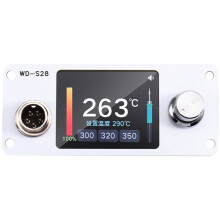 -S28 Universal Main Control Board Compatible for JBC C245/C210/C115 and T12 Soldering Iron Tips GX12-5 Interface