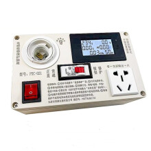 Circuit Maintenance Protection Socket for Household Appliance Power Supply Short Circuit Electric Test Socket