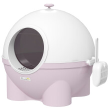 Kattenbak, maximaal 4 kg, met deksel en schepje, 53x51x48 cm, wit en roze