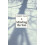 Minding the Sun by Robert Pack Hardcover Book 1