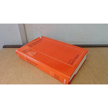 Measurement of Labor Cost Hardcover Book
