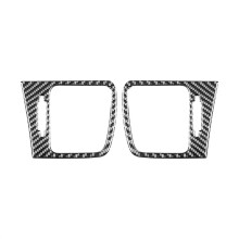 Koolstofvezel voor Legacy/Outback 2005-2009 Middenconsole Zijluchtuitlaat Ventilatieafdekking Interieuraccessoires