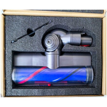 Rechange pour V7 V8 V10 V11 V15 Aspirateur, Tête à Entraînement Direct pour Parquets et Moquettes.