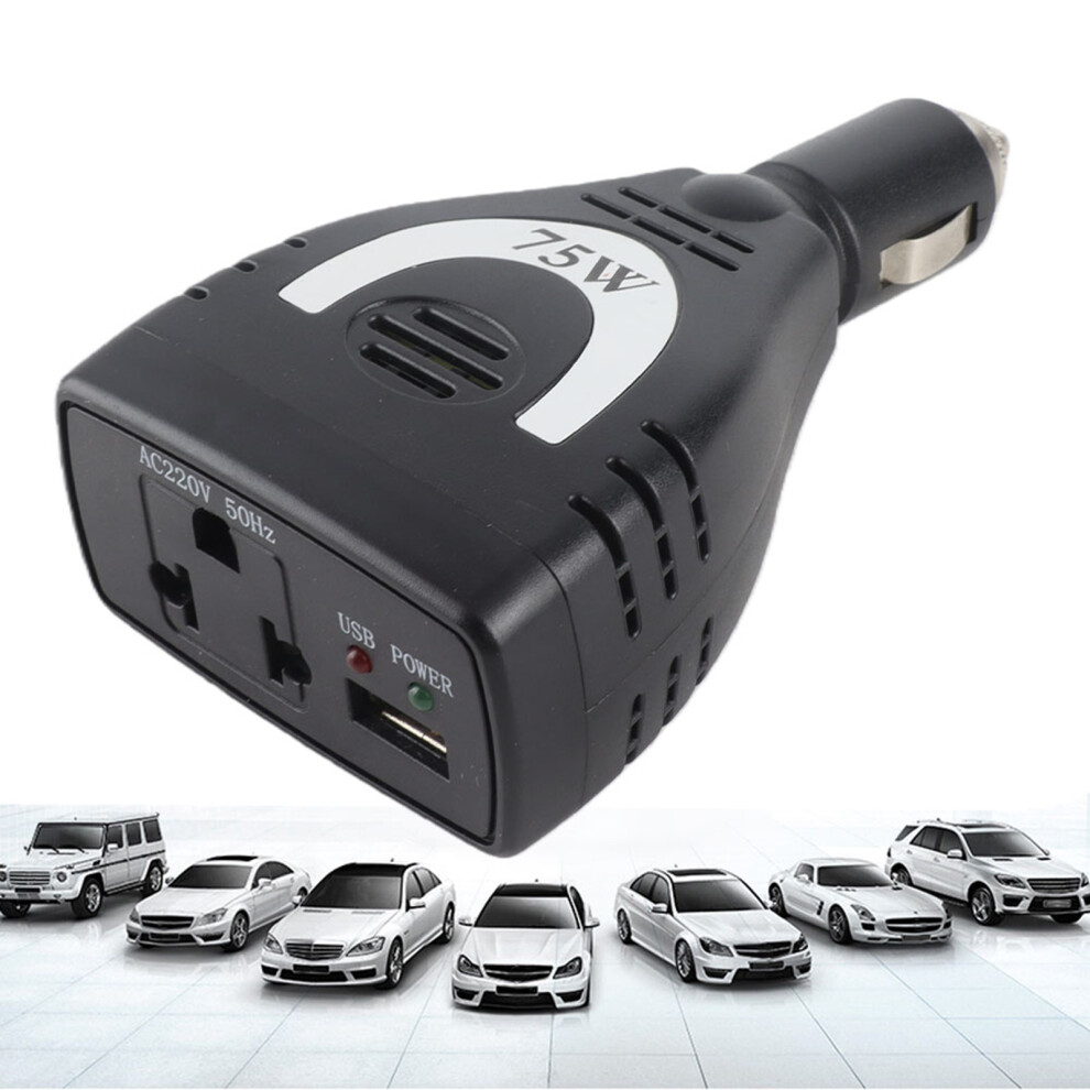 75W Dc To Ac Inverter For Car Use 220V 7293282038578