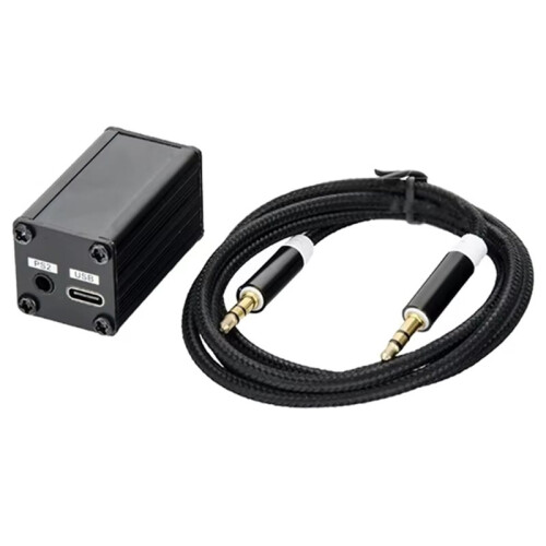 Adapter for HAMCUBE PRO Verion HAM CW Trainer Morse Code Trainer MIC Adapter 1