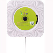 Wandmontierter CD-Player - RNCYN - KC808 - Fernbedienung enthalten - USB/SD-Unterstützung - Eingebautes FM-Radio - Bluetooth-Lautsprecher