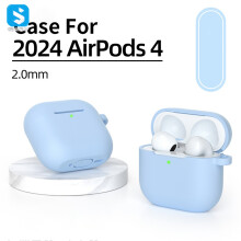 Ochranné puzdro na slúchadlá - RNCYN - Odolné voči nárazom - Vodotesné - Silikón - Kompatibilita s Airpods 4