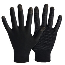 Mando con guantes - RNCYN - Compatible con todos los móviles - Joystick de alta calidad - Dimensiones: 21x13x5mm