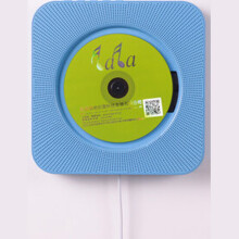 Tragbarer CD-Player - RNCYN - 5W ABS-Modell - Fernbedienung und Tasten - CD-Disc - RCA-Schnittstelle - 3,5-mm-Audiokabel
