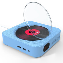 Lecteur DVD mural pour voiture - RNCYN - Lecteur DVD/CD multifonction - Bluetooth 4.2 - Haut-parleurs intégrés