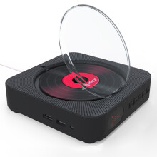 Système audio voiture - RNCYN - Lecteur CD/DVD multifonction - Bluetooth 4.2 - FM/USB/alarme intégrés