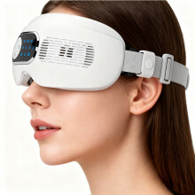 Mascarilla de masaje ocular - RNCYN - Masaje ocular con vapor - Vibración caliente - Música Bluetooth integrada