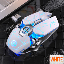Wireless Gaming Mouse - RNCYN - Optical - 1600 DPI - 2.4 GHz - USB - White - High Precision - Fast Response