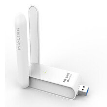 Adaptador USB WiFi - RNCYN - 600Mbps - Doble banda 2.4G/5Ghz - Inalámbrico - Dongle - Antena - USB 2.0 - Blanco