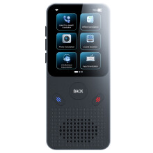 Tragbarer Sprachübersetzer - RNCYN - 142 unterstützte Sprachen - integriertes WLAN - Modell Y17F - 2,4-Zoll-Touchscreen