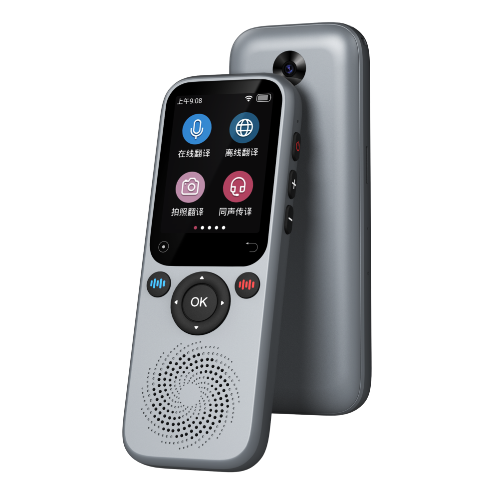 Portable Ai Translator - Rncyn - Online Translation 138 Languages - Offline Translation 17 Languages 9106058695548