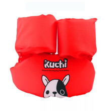 (Red Kuchi)Gilet de natation flottant gonflable pour enfants anneau de natation bracelets veste de bain vie