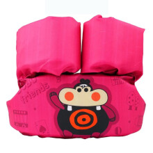 (Monkey)Gilet de natation flottant gonflable pour enfants anneau de natation bracelets veste de bain vie