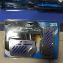 (Blue, Alloy Automatic-2pcs) Anti Skid Pedal For Car Accessories Set Automobile Car Foot Pedal Throttle
