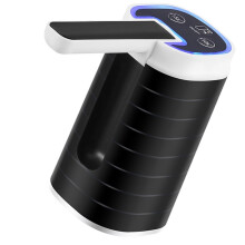 Elektrische Wasserpumpe, Wiederaufladbar, Tragbar für Zuhause, Büro, Camping