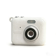 HD children's camera - RNCYN - 1080P HD - Mini format - 512 GB storage - 70 min battery life - 0.96" screen