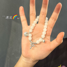 (StyleC) Adorable Kt Cat Charm Bracelet With Heart Shape And Bowknot Perfect Gift For And Girlfriends Friends