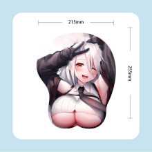 (Yeah) Pad Mouse Twodimensional 3d Chest Anime Threedimensional Creative Beauty Cute