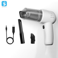 Aspirapolvere senza fili per auto - RNCYN - Senza filo - Potenza 60W - Aspirazione 3200Pa - Dimensioni 38x9,5x7,5cm
